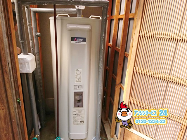 三菱 電気温水器 給湯専用タイプ 標準配管セット BA T12G - 3